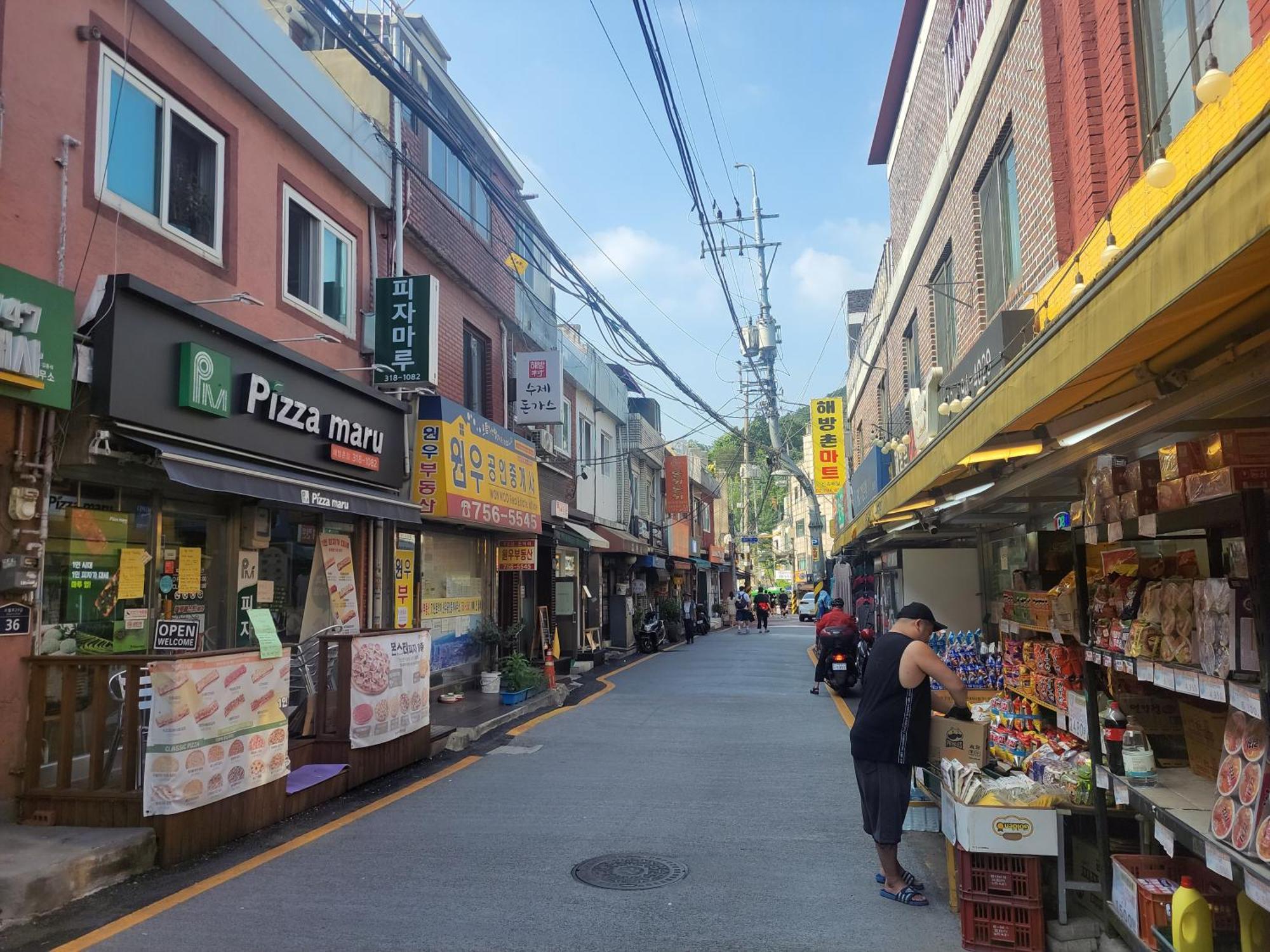 ソウル特別市 On The Main Street Of Hbc #4ヴィラ エクステリア 写真